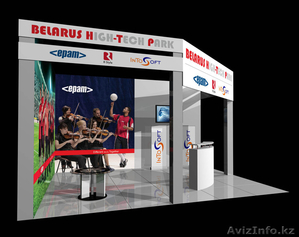 Выставочный стенд #962748