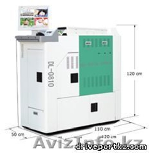 Продается фотолаборатория  #955472