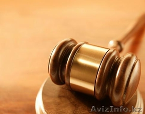 Профессиональные юридические услуги Алматы ЮК 