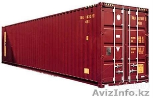 Продам контейнеры 20-40 тонные.Переоборудованием под офис и т.д.Астана #966021