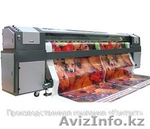 Широкоформатная печать 720dpi #962821