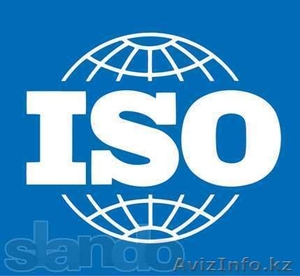 Сертификат отечественного поставщика,  ISO,  ИСО,  СМК,  СЭМ. СТ КЗ #961288