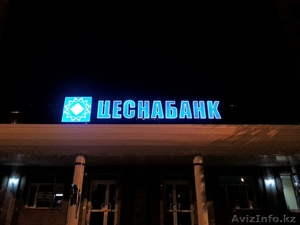 Изготовление и монтаж световых вывесок #962818