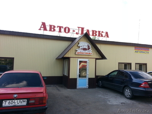 petrvagner@mail/ru  #966832