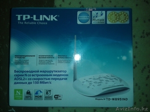 новый wi fi  модем #958544