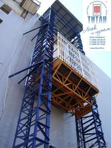 Консольный (Мачтовый) подъёмник «ТИТАН» #965995