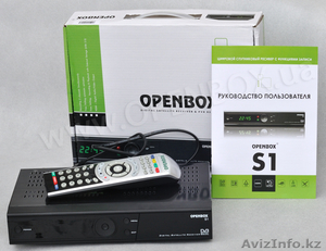 Телевизионный ресивер OPENBOX S1 (в наличии) #967073