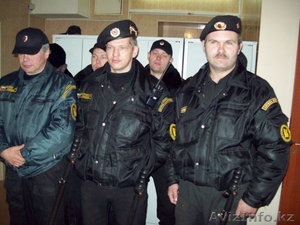 Охранное предприятие 