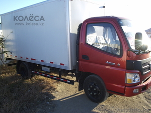 сборные грузы                                                                #927902