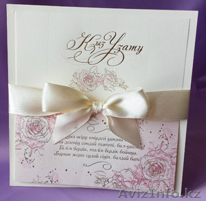 Дизайнер Стаж 12 лет #965633