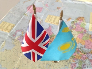 Английский за 10 дней!   #954834