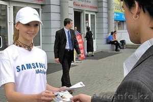 Промоутерские услуги в Алматы. #958401