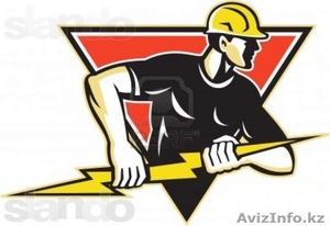 Электрик в Алматы! Выезд бесплатно! #964158