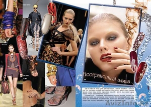 Салон красоты 