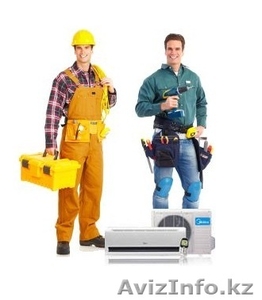 Установка кондиционеров! Быстро и качественно! Гарантия!  #968099