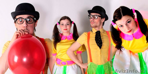 Организация детских праздников в Шымкенте #955871