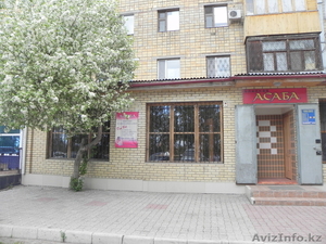 Проведение банкетов #967412