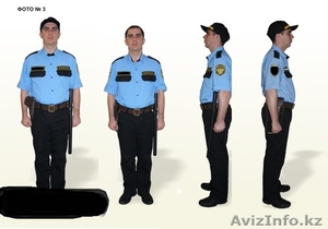 ТОО “Аяла Кузет Сервис”.  #959576