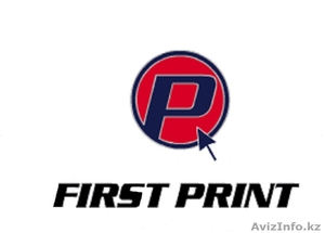 Продажа картриджей оптом и розницу,  по всему Казахстану #960767