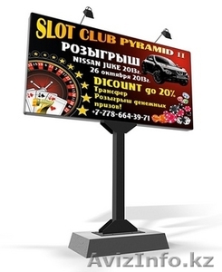 Дизайн в Алматы #956432