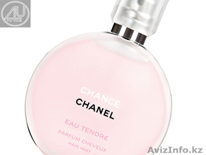 Брендовая парфюмерия оптом Казахстан #954530