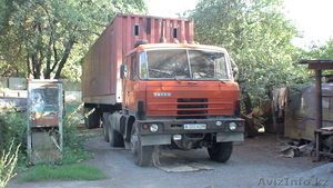 г. Алматы Путиенко Владимир Иванович volodya.hutienko@mail.ru 87052183443 Володя #954745