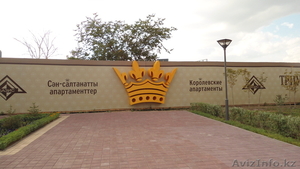 Оформление строительного ограждения #962827