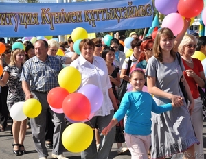 Курсы Английского языка 