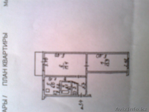 квартира продаёться #956941