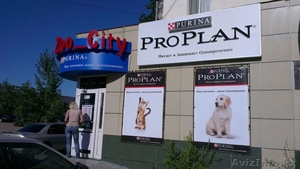 Наружная реклама. Лайтбокс. Объемные буквы. Световые буквы. #957042