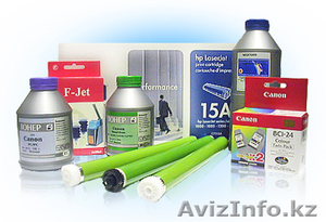 ВНИМАНИЕ РАСПРОДАЖА!!! #967036