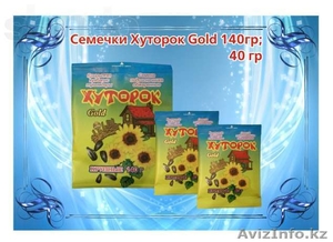 Семечки   ХУТОРОК #957862