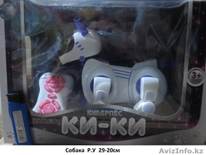 Оптом игрушки низкие цены! #960741