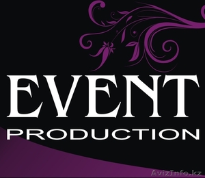 Агентство Event Production #134266