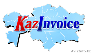 Составление и сдача налоговой отчетности #954097