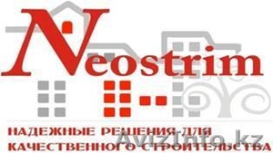 Гидроизоляция,  напольные покрытия BASF немецкое качество #956708