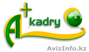 Курс-тренинг для кадровиков по Кадровому делопроизводству #681539