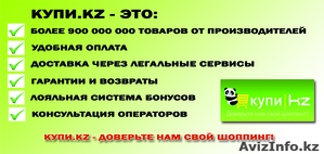 Сумки,  кошельки в ассортименте. Доставка #966776