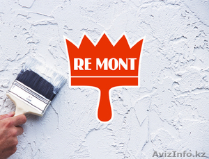 Ремонт квартир Алматы,  ремонт недорого #965131