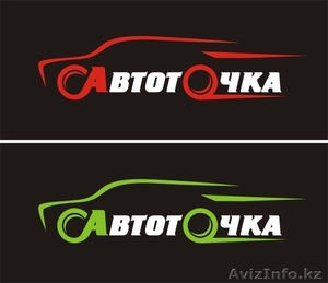 Новые запасные части в наличии и на заказ #958064