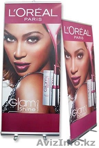 Роллерные стенды(мобильные стенды) #964802