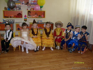 Детский центр развития 