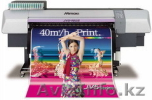 Широкоформатная печать баннеров #955745