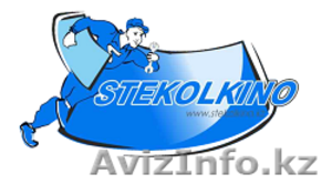 Профессиональная установка и продажа стекол #958211