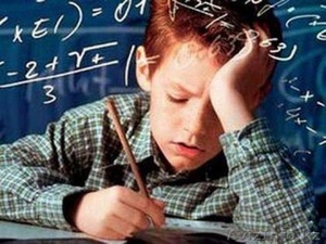 Репетитор на дому,  для начальных классов!  #952629