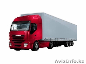 АСАУ Транс asau TRANS ASAU nrans #967915