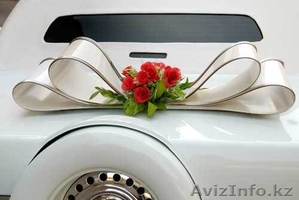 Агентство по организации мерориятий El'Studio #959760