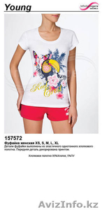 Infinity lingerie - женское белье,  оптом #956108