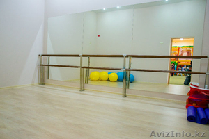 сдам зал хореографии #958702