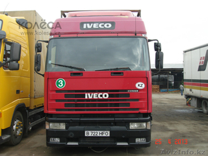 Доставим груз из Европы #968410